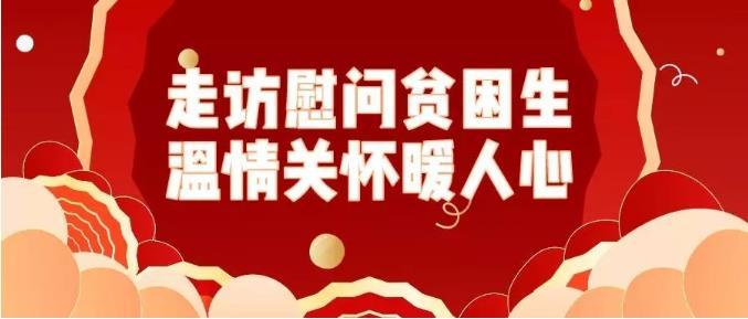 360截图20210805164406420.jpg