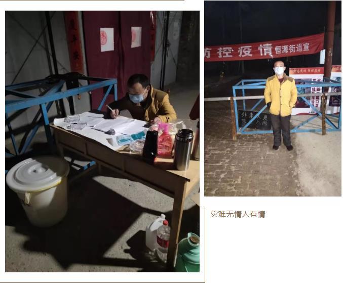360截图20210805170050445.jpg