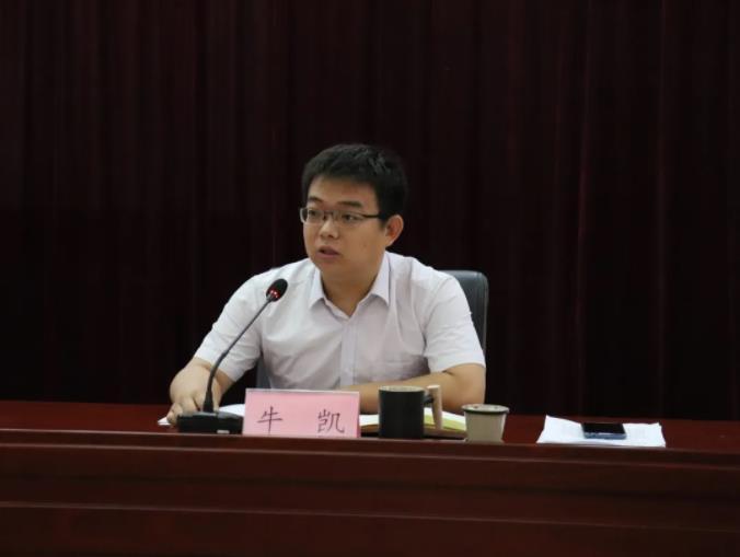 360截图20210806102941807.jpg