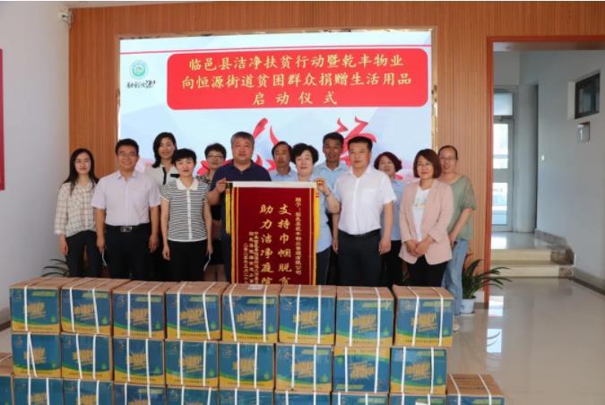 360截图20210806104052966.jpg