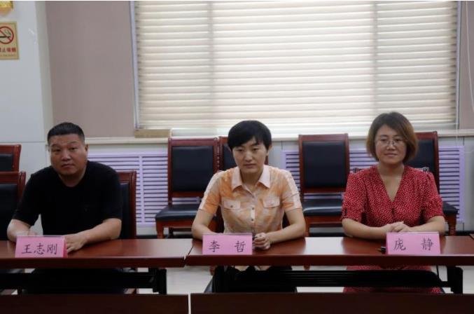 360截图20210806144659782.jpg
