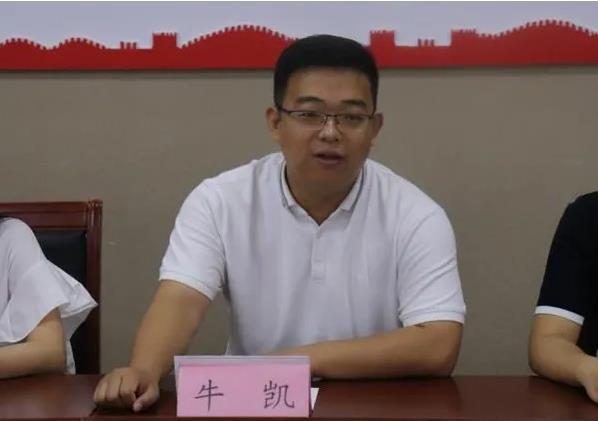 360截图20210806145003005.jpg