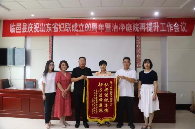 360截图20210806145043621.jpg